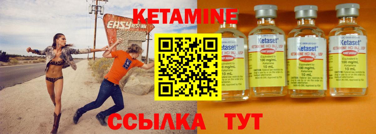 Марихуана  Кольчугино  Cocaine  Мефедрон   Вход с VPN  ГАШИШ 
