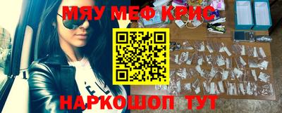стафф Кулебаки