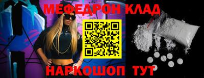 кокаин VHQ Кунгур