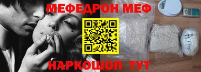 стафф Кулебаки