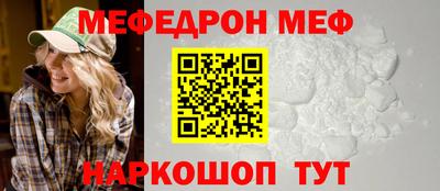 кокаин VHQ Кунгур
