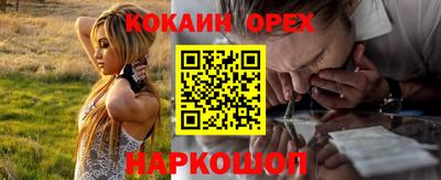стафф Кулебаки