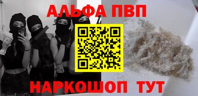 стафф Кулебаки