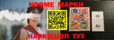 стафф Кулебаки