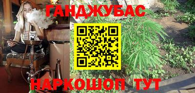 стафф Кулебаки