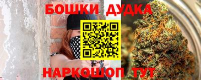 кокаин VHQ Кунгур