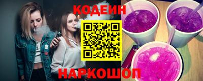стафф Кулебаки