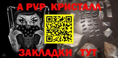 кокаин VHQ Кунгур