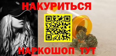 кокаин VHQ Кунгур