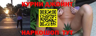 кокаин VHQ Кунгур