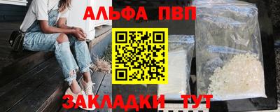 мдпв Кумертау