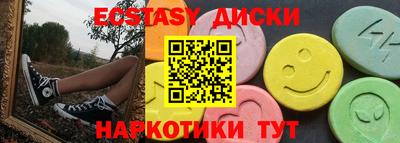 стафф Кулебаки