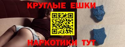 мдпв Кумертау