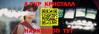 кокаин VHQ Кунгур