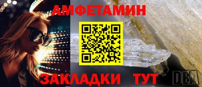 кокаин VHQ Кунгур