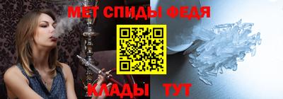 кокаин VHQ Кунгур