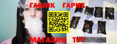 стафф Кулебаки