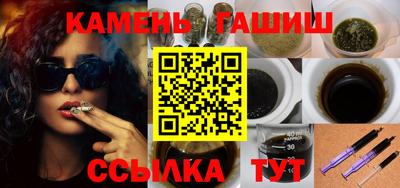 кокаин VHQ Кунгур