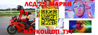 мдпв Кумертау