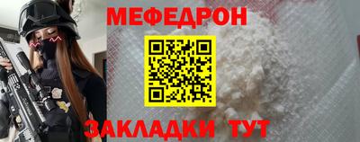 мдпв Кумертау