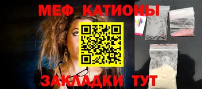 стафф Кулебаки