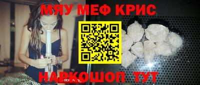 кокаин VHQ Кунгур